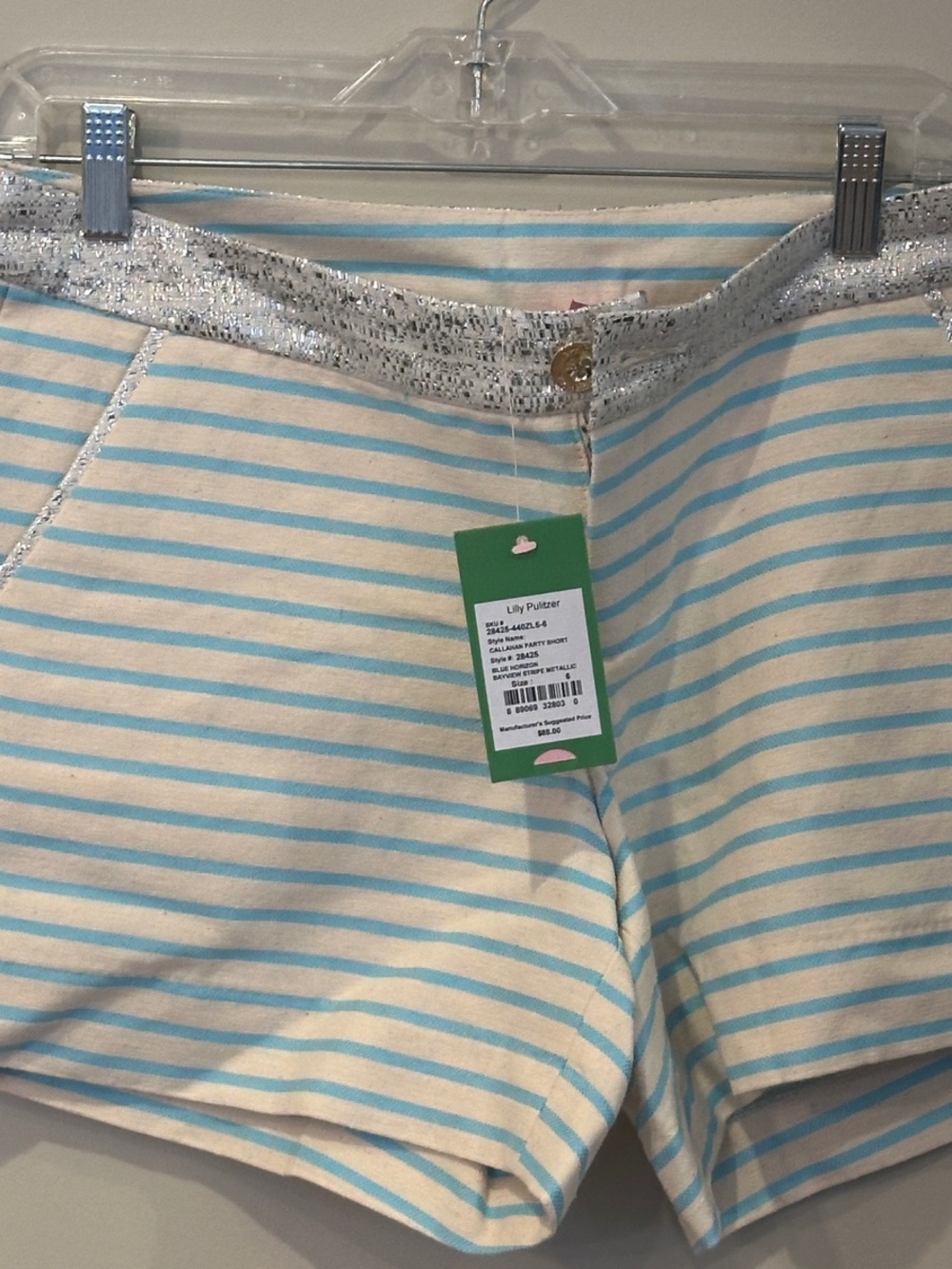 Lilly Pulitzer Callahan Party Short. Blue Horizon bay view stripe metallic